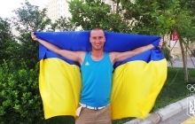 Знаменосец Украины в Баку-2015 Виктор Рубан: "Чемпионов много, но почетную миссию доверили мне"