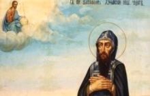 12 июня – день памяти преподобного Варлаама Хутынского, Новгородского чудотворца