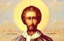 14 июня – день памяти святого мученика Иустина Философа и всех с ним пострадавших