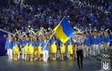 Сборная Украины занимает 9-е место в общекомандном зачете Баку-2015