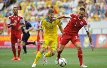Сборная Украины обыграла команду Люксембурга в матче квалификации Евро-2016