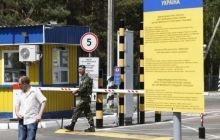 Ukraine to connect border crossings to Interpol monitoring system