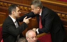 Кличко: "УДАР" не буде голосувати за відставку Наливайченка
