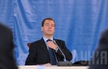 Russian prime minister calls provision of IMF funds to Ukraine ‘large-scale theft’