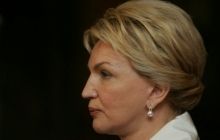 Богатирьова засуджена заочно - ГПУ