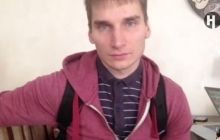 У Донецьку бойовики затримали російського журналіста