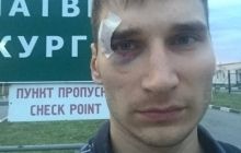 Спецкора "Новой газеты", якого затримали бойовики "ДНР", привезли в Росію (фото)
