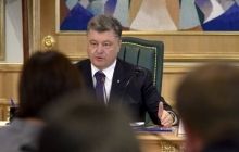 Порошенко поручил временному главе СБУ провести чистки в ведомстве