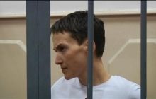 Следующее заседание суда по делу Савченко состоится 28 октября