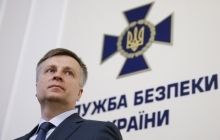 Rada dismisses SBU chief Nalyvaichenko