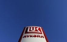 У Румунії хочуть узяти під свій контроль "дочку" російського "Лукойла"