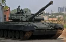 Ukraine Drafts Industry Blacklist, New Arms Program