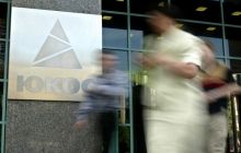 France, following Belgium, arrests Russian property in Yukos case