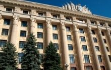 У Харківській облраді створено першу регіональну групу партії "Відродження"