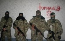 Защита "Торнадо" намерена обжаловать арест командира роты