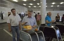 Завтра в Киеве из-за матча "Динамо" - "Днепр" могут изменить работу некоторых станций метро