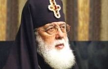 Патріарх Ілія II: Усе по милості Божій пройде. І в більш тяжких обставинах ми бували