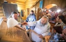Блаженнейший Онуфрий под Киевом освятил храм в честь иконы Божией Матери "Софии, Премудрости Божией"