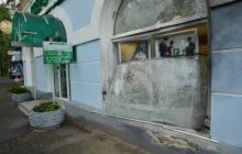Ночью в Киеве прогремели взрывы у "Сбербанка России" (фоторепортаж, видео)