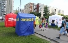 КВУ заявляє про фальстарт виборчих кампаній кількох партій