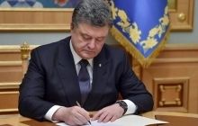 Poroshenko appoints new head of SBU's Anti-Terrorist Center