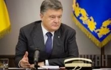Poroshenko vetoes law allowing citizens to nab officials for corruption