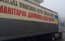 Церква відправила мешканцям Донбасу вже майже 2,5 тисячі тонн гуманітарної допомоги