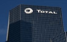 США обвинили французскую Total в манипуляциях на рынке газа
