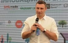 Кличко заявив, що пріоритетом міської влади є перетворення Києва на технологічне місто