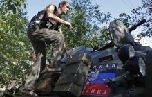 DPR militants attack humanitarian convoy of Red Cross mission, says SBU