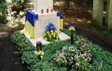 Украинский консул опроверг информацию об осквернении могилы Бандеры в Мюнхене (фото)