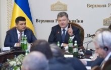 Изменения в Конституцию лишат прокуратуру надзорной функции в сфере соблюдения прав и свобод