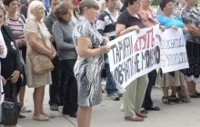 Сумчане пикетировали городской совет, протестуя против повышения коммунальных тарифов