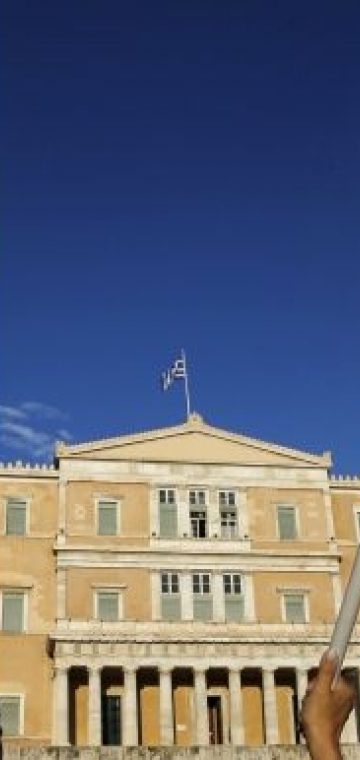 Frankfurter Allgemeine: