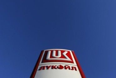 В Румынии хотят взять под свой контроль "дочку" российского "Лукойла"