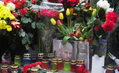 Бузина / Фото УНИАН Бузина / Фото УНИАН