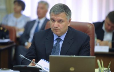 All law enforcement agencies put in alert mode / Photo from UNIAN