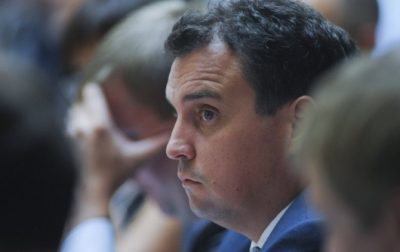 Photo from UNIAN Photo from UNIAN