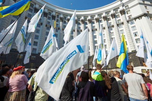 апіфп апіфп