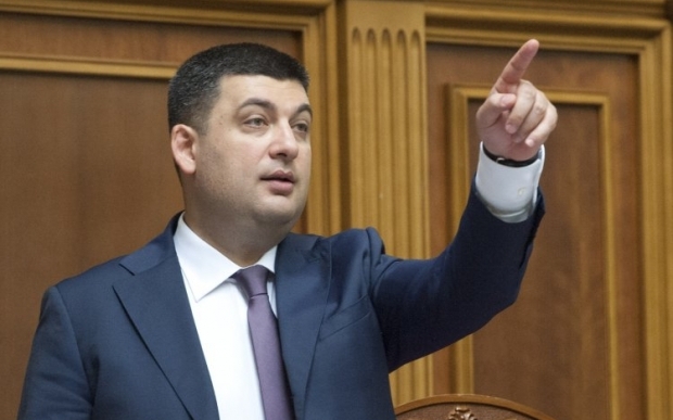 Parliament Speaker Volodymyr Groysman / Photo UNIAN
