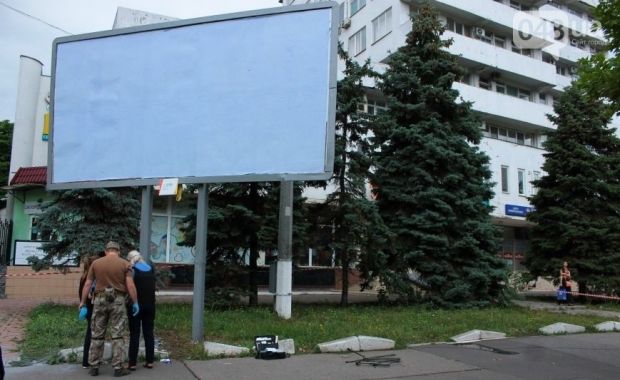 048.ua 048.ua