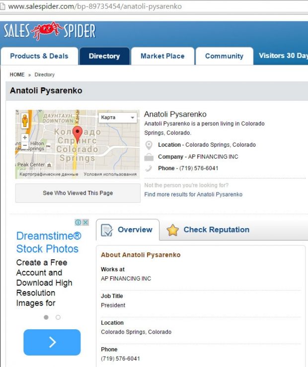 Стало відоме ім'я власника вілли на Трухановому острові (фото, відео) Стало відоме ім'я власника вілли на Трухановому острові (фото, відео)