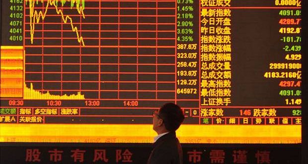Мир потрясен обвалом китайского фондового рынка / vnews.agency