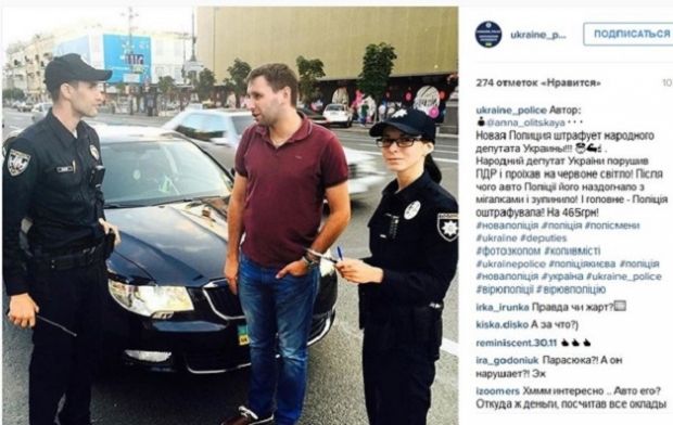 instagram.com/ukraine_police instagram.com/ukraine_police