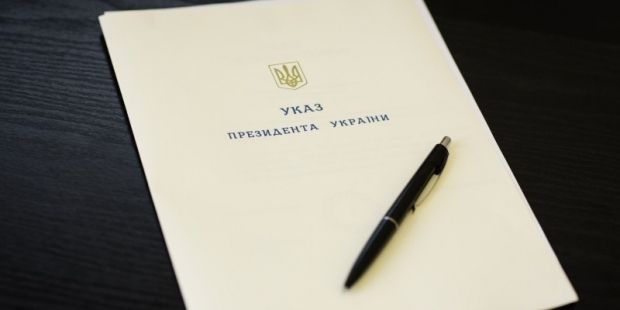 президент / president.gov.ua президент / president.gov.ua