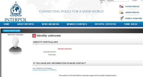 Интерпол больше не ищет Януковича