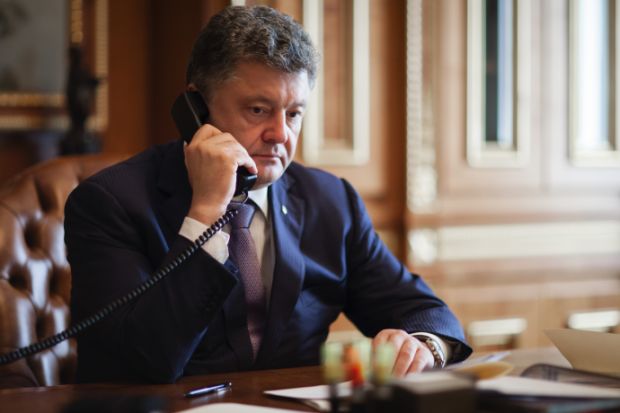 Ситуація з бурштином -  на особистому контролі Порошенка / president.gov.ua