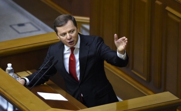 Lyashko and his Radical Party quit coalition / Photo from UNIAN
