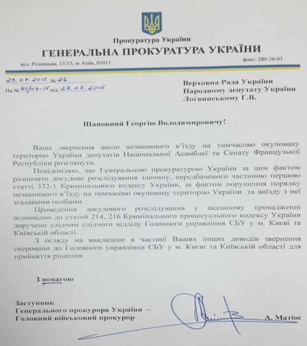 facebook.com/GeorgiyLogvinskiy facebook.com/GeorgiyLogvinskiy
