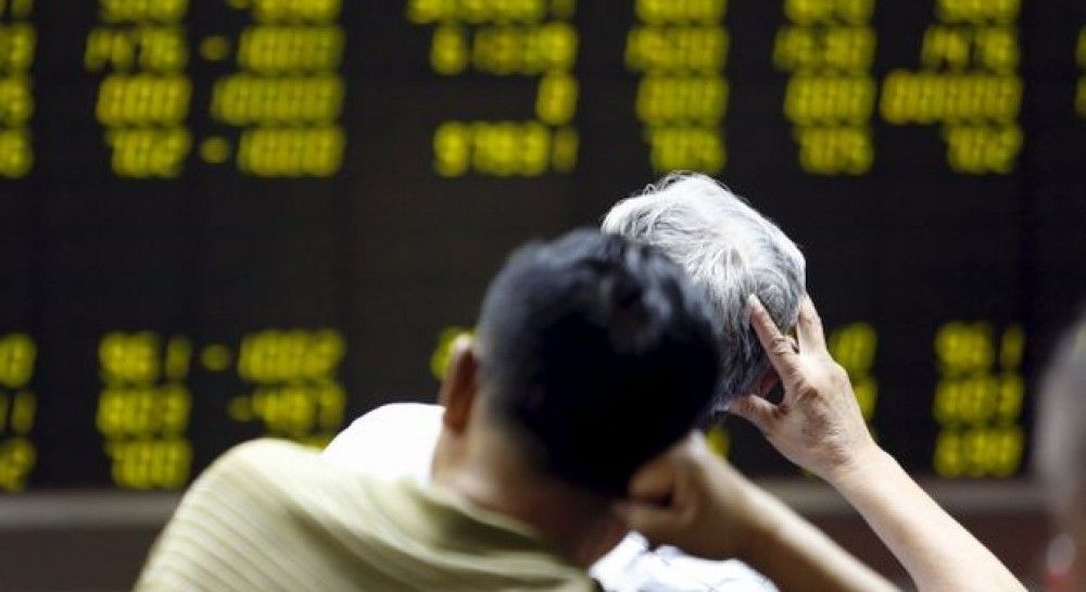 Frankfurter Allgemeine: